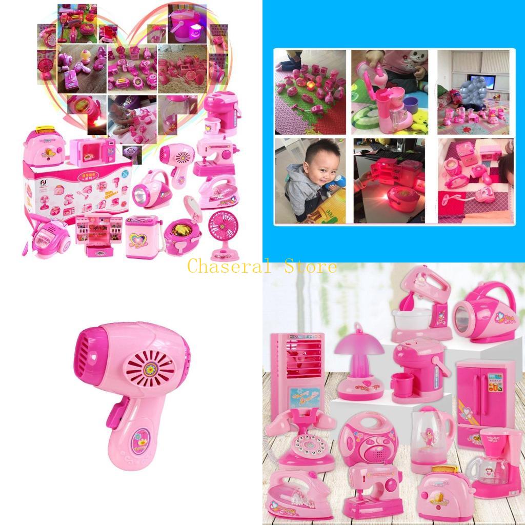 Kids Toys Kitchen Set - E7CE Set Mainan Pengering Rambut Peralatan