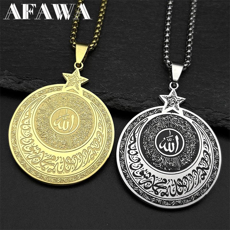 Kalung Liontin Pentagram Huruf - Kids Quran Toys ulasan dan harga