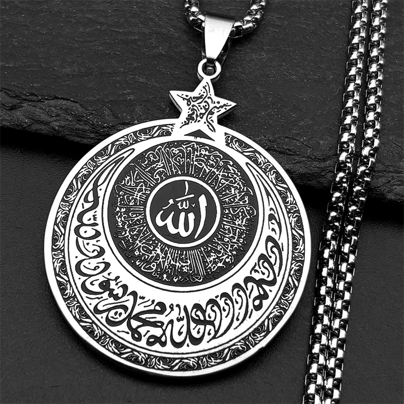 Kalung Liontin Pentagram Huruf - Kids Quran Toys ulasan dan harga