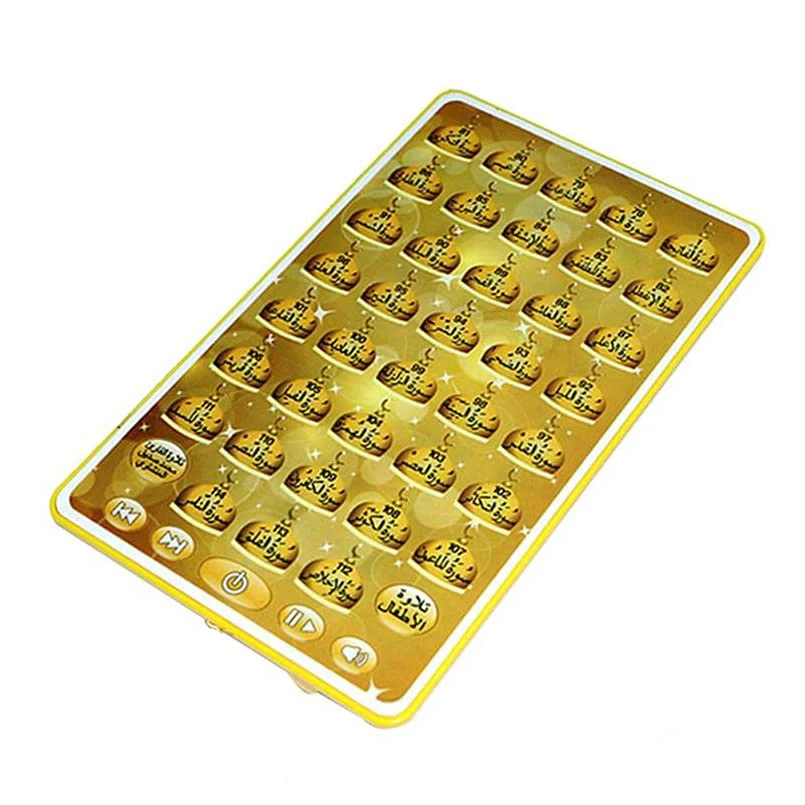 Mesin pemelajaran Quran Arab,  - Kids Quran Toys ulasan dan harga