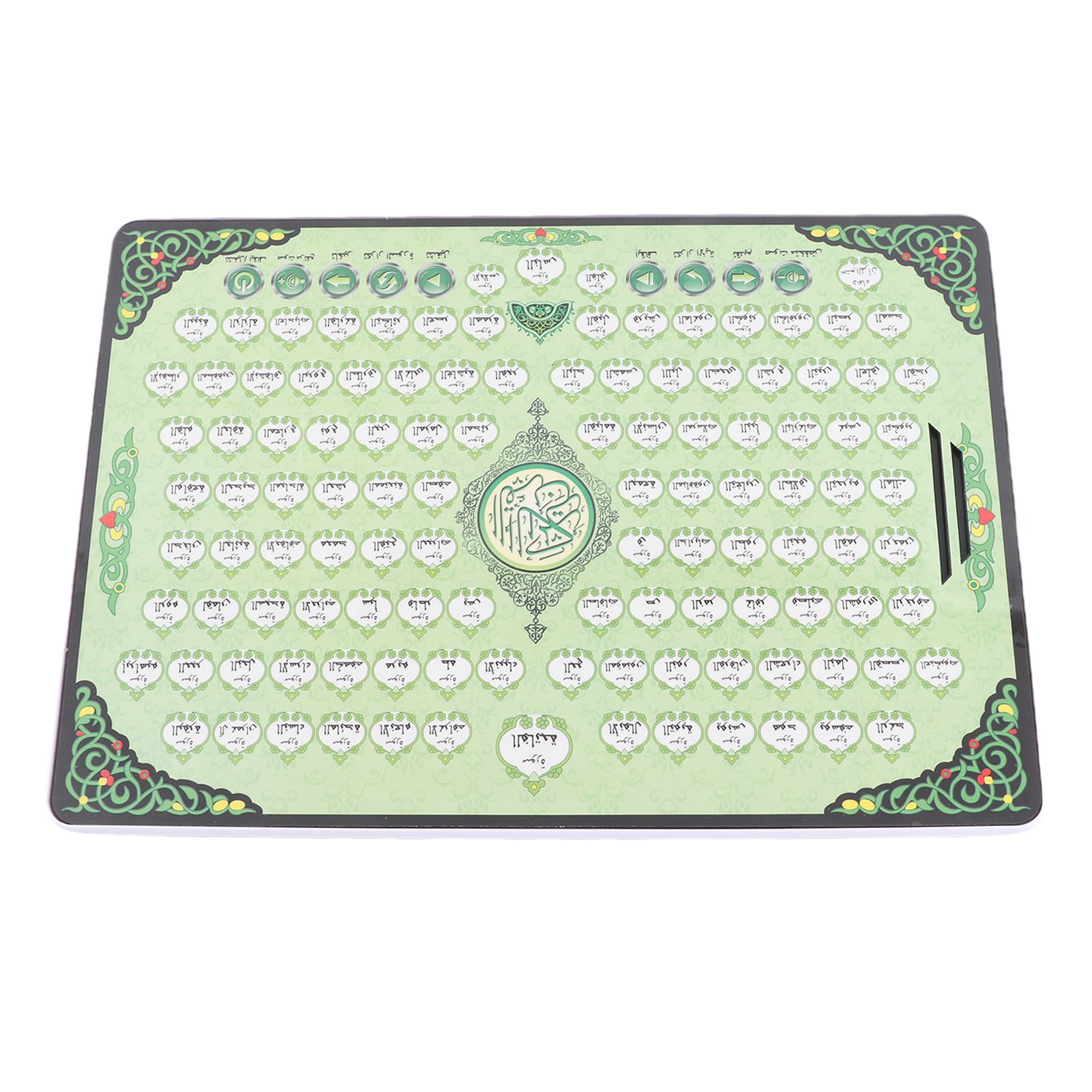 Mesin Pembelajaran Muslim 114  - Kids Quran Toys ulasan dan harga